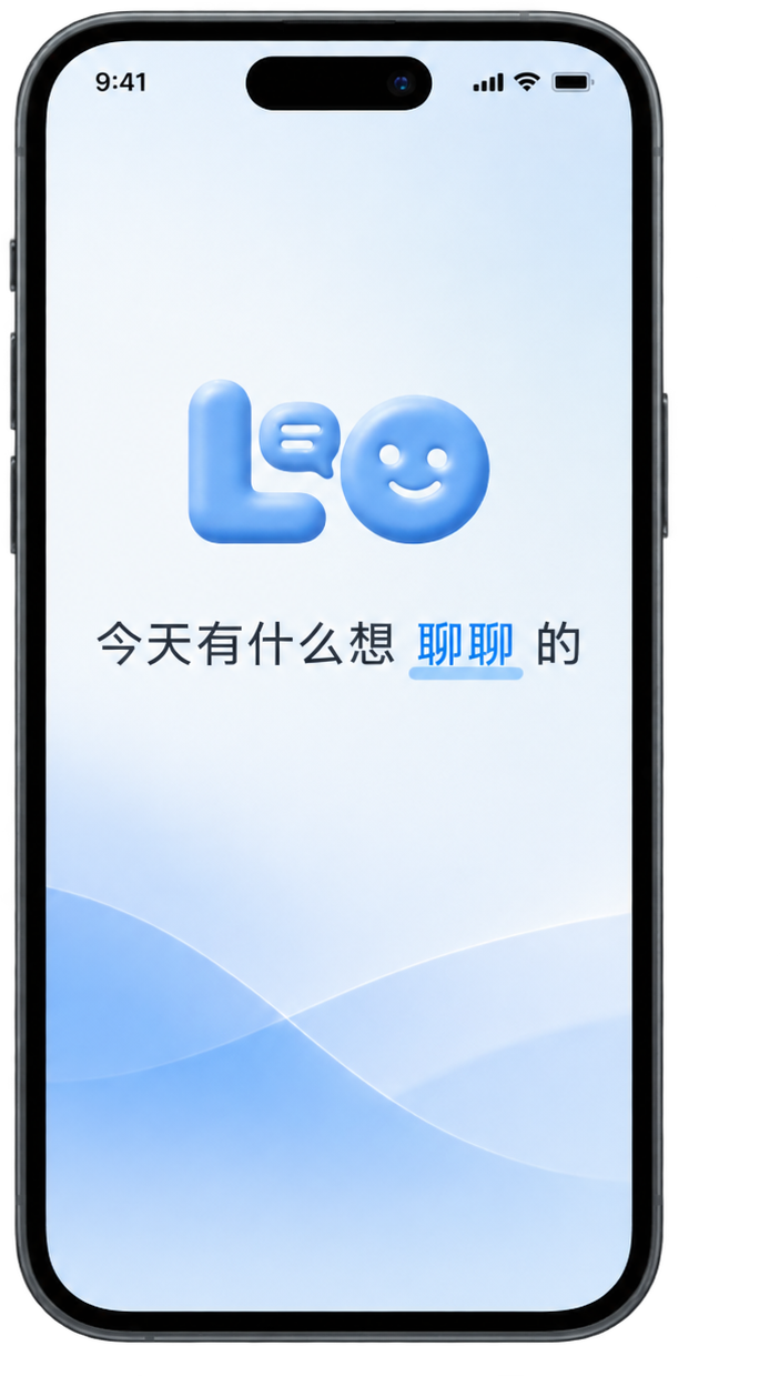 聊聊启动页，蓝色 LOGO 与今天有什么想聊聊的欢迎语